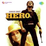 Neeta Mehta Songs MP3 Download